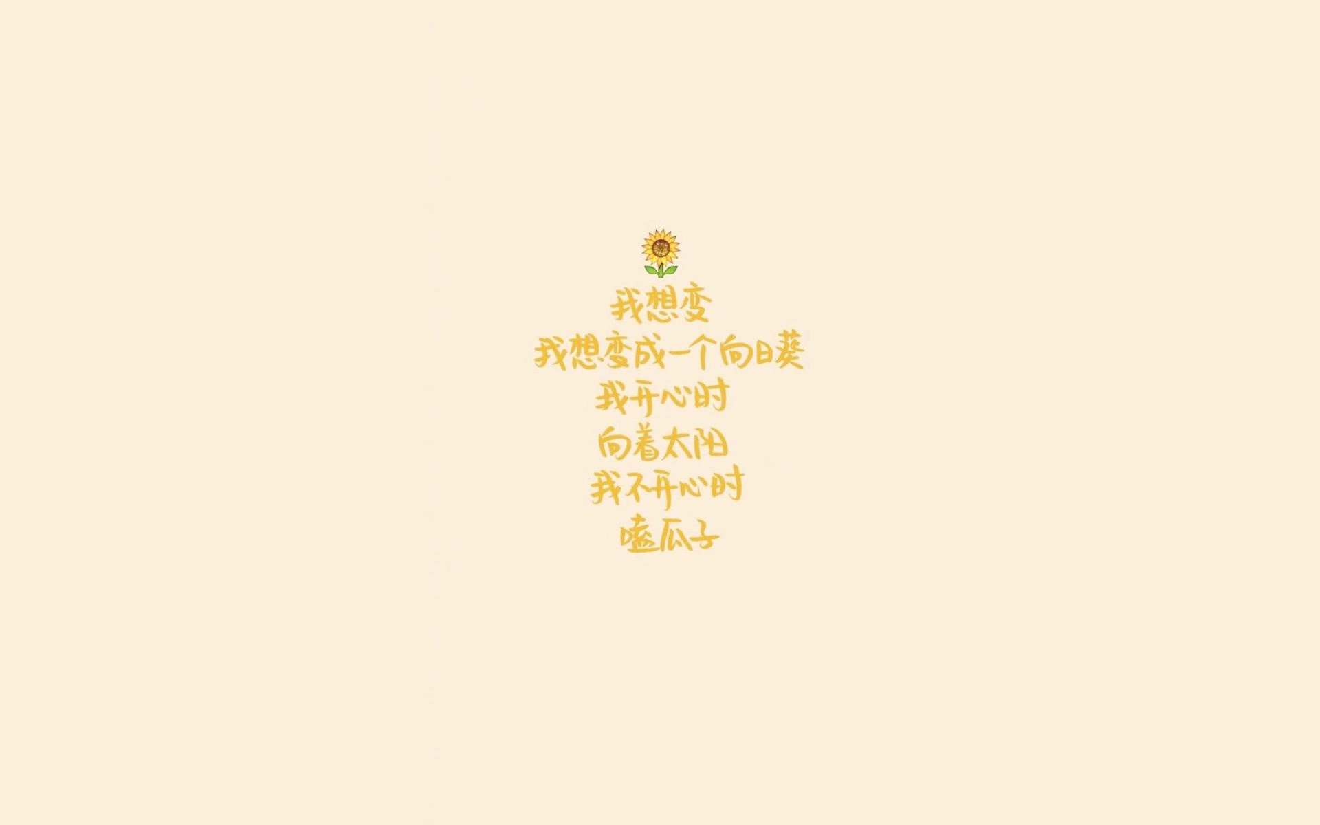 浓眉破茧，当压力成熔炉，北境绞肉机见证血性归来