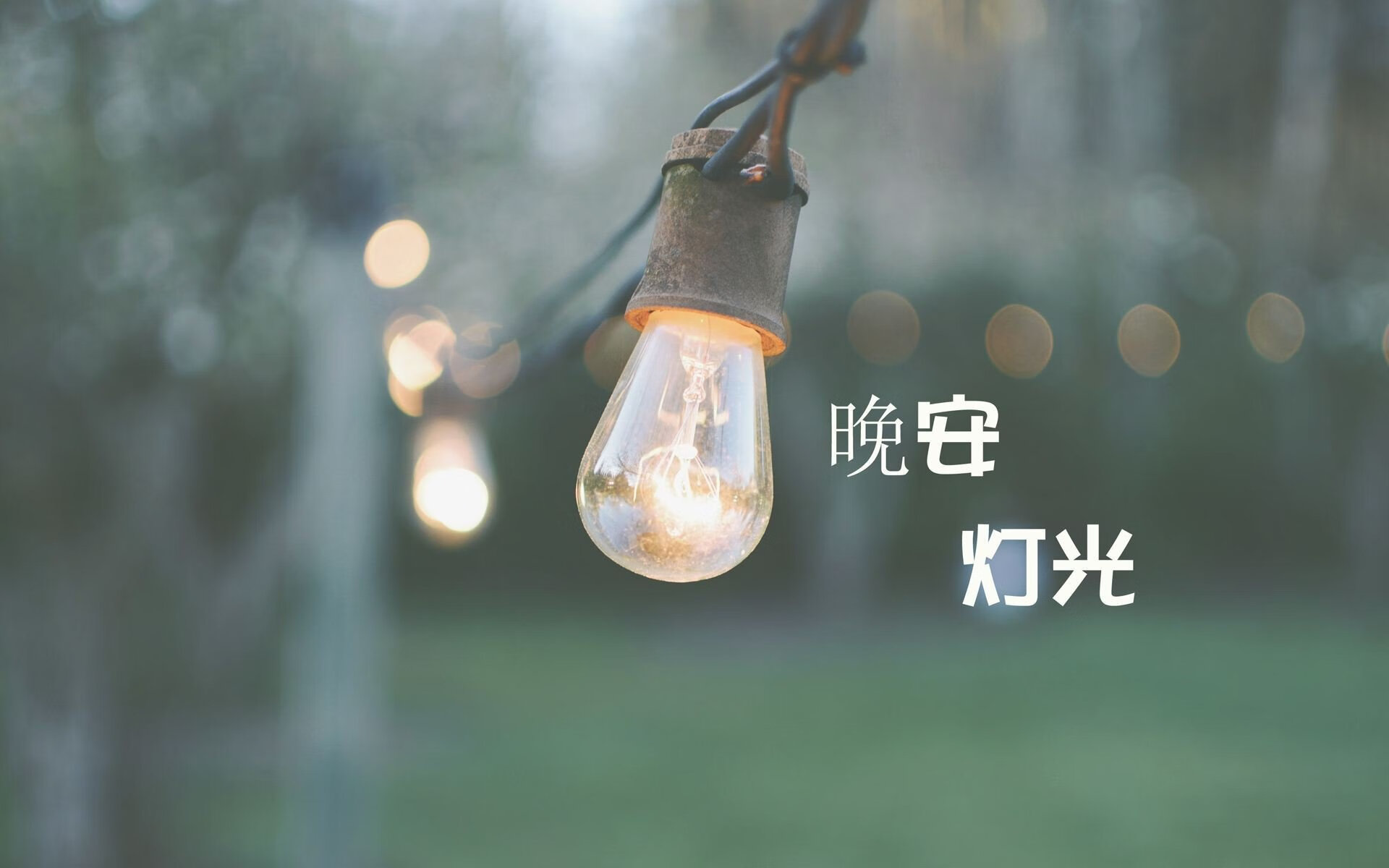 时间法庭，当莫德里奇审判阿根廷狂胜葡萄牙的平行剧本