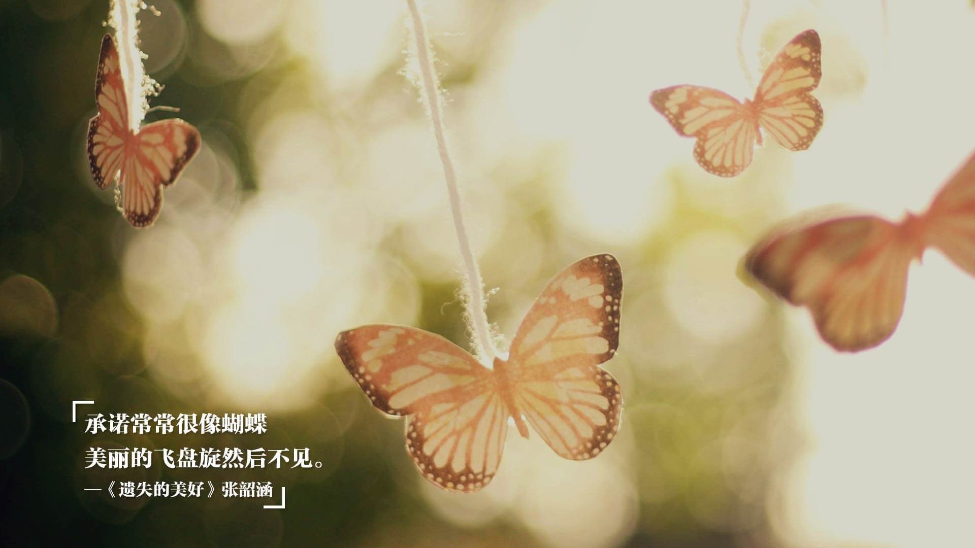 暗夜之巅与众生仰望，莫兰特无争议封王之夜