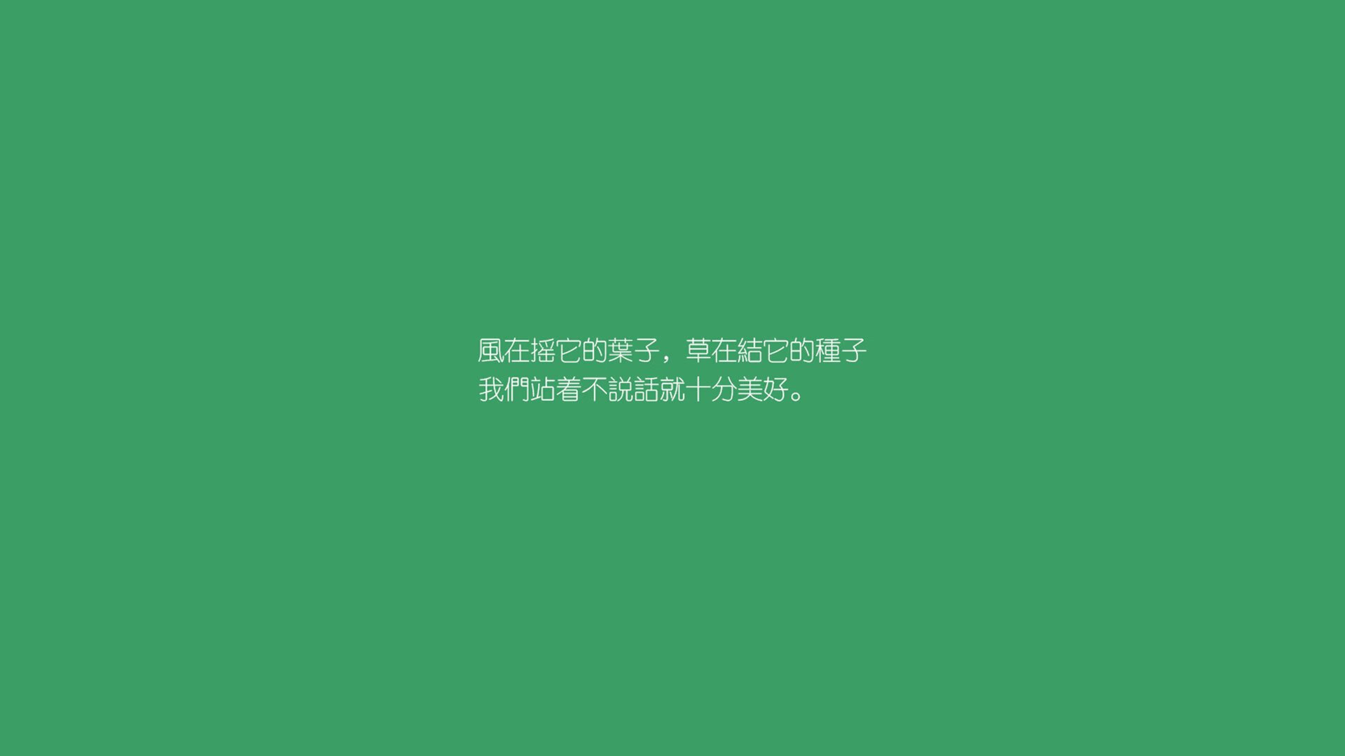 比利时双星导演终极对决，红牛防线范戴克附体终结德甲悬念