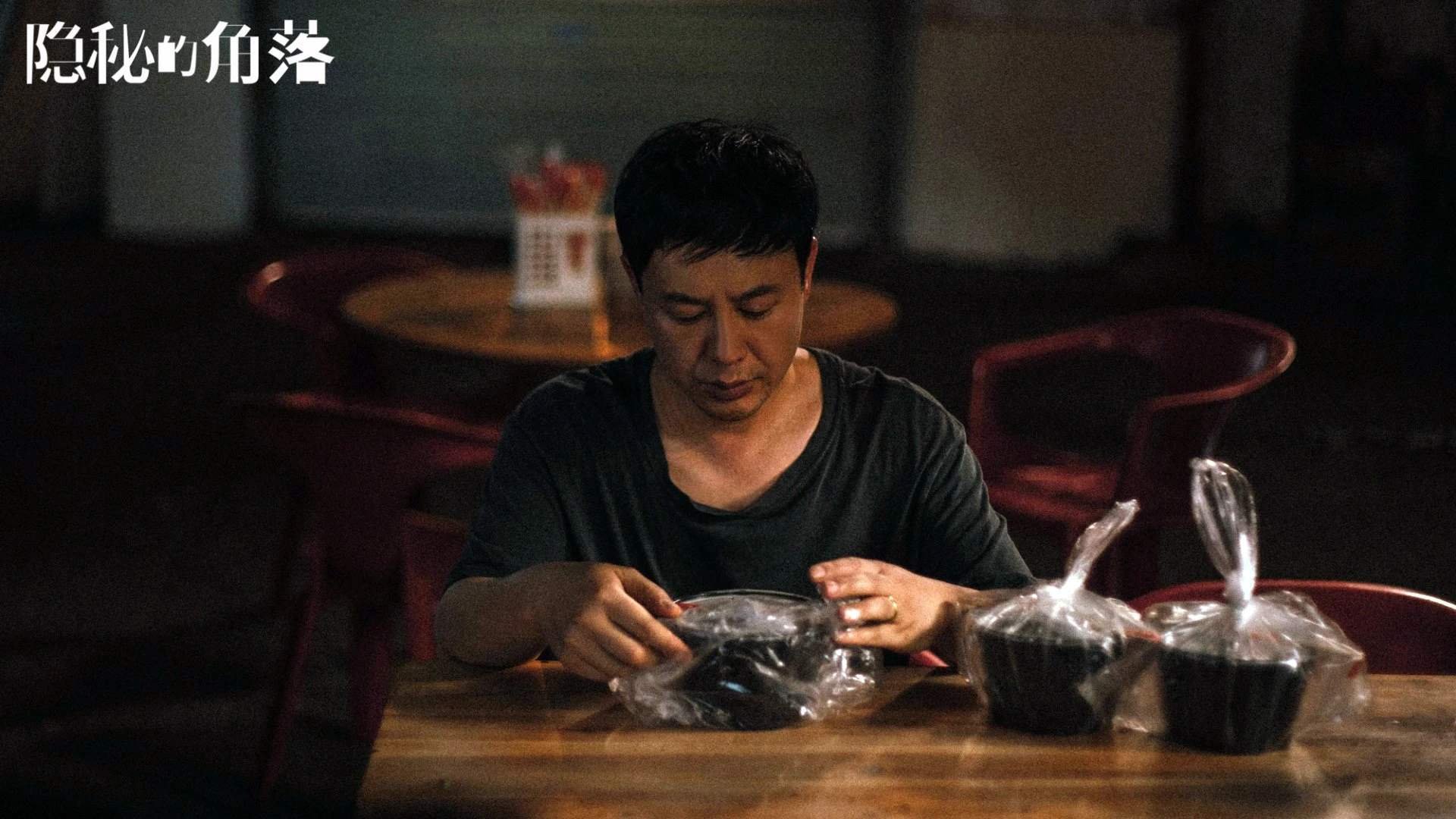 冰封王座的逆袭,芬兰如何以极夜韧性缔造年度焦点之战的史诗翻盘