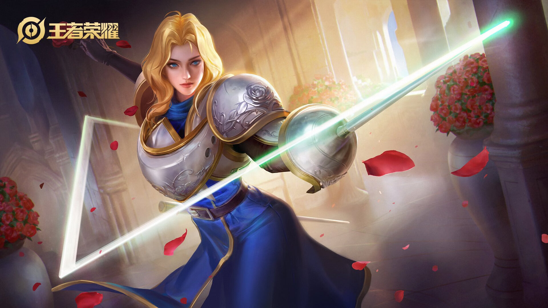 终场哨音，当摩洛哥的荷兰人阿克，为橙色军团钉下胜利的铆钉