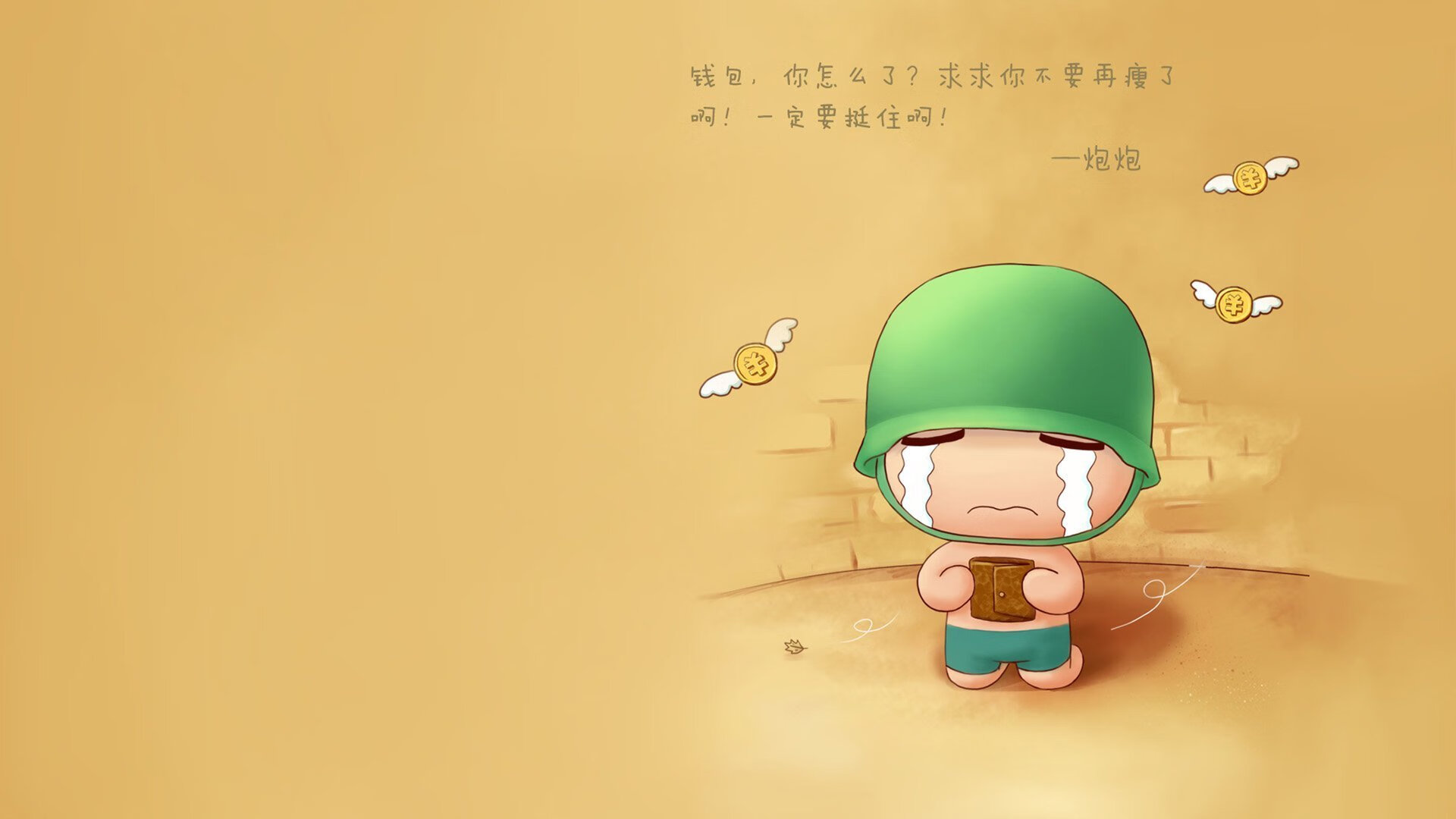 红箭破晓,阿劳霍点燃安菲尔德—利物浦3-1雷恩战术复盘