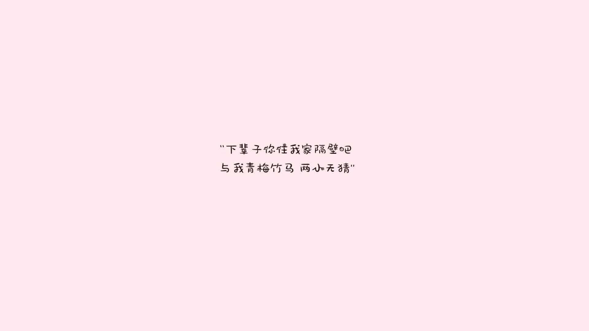亚洲铁闸的觉醒,欧冠半决赛之夜,金玟哉的冰与火之歌