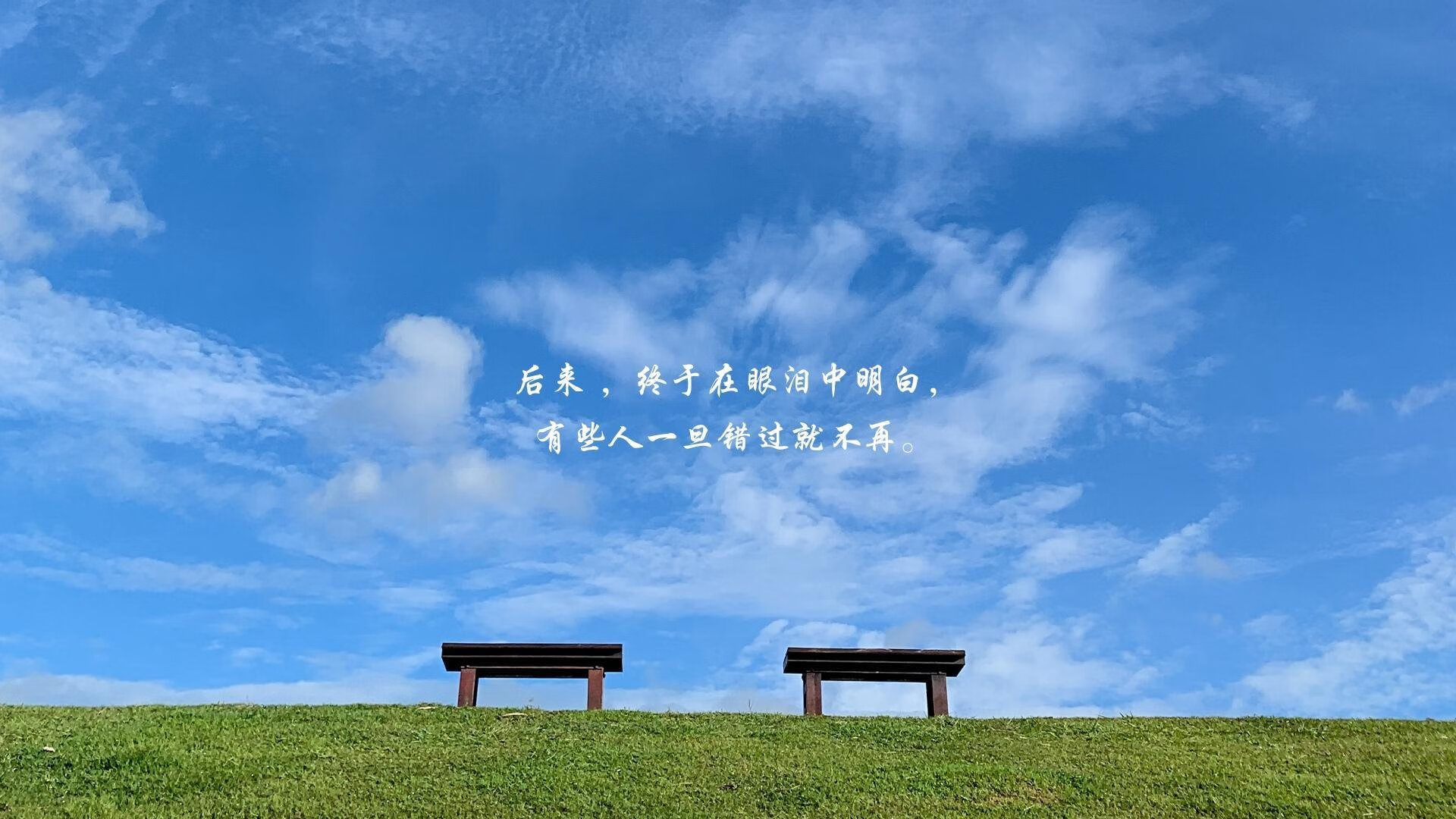唯一一次跨洲救火,贝林厄姆身披泰国战袍,主宰B组生死战