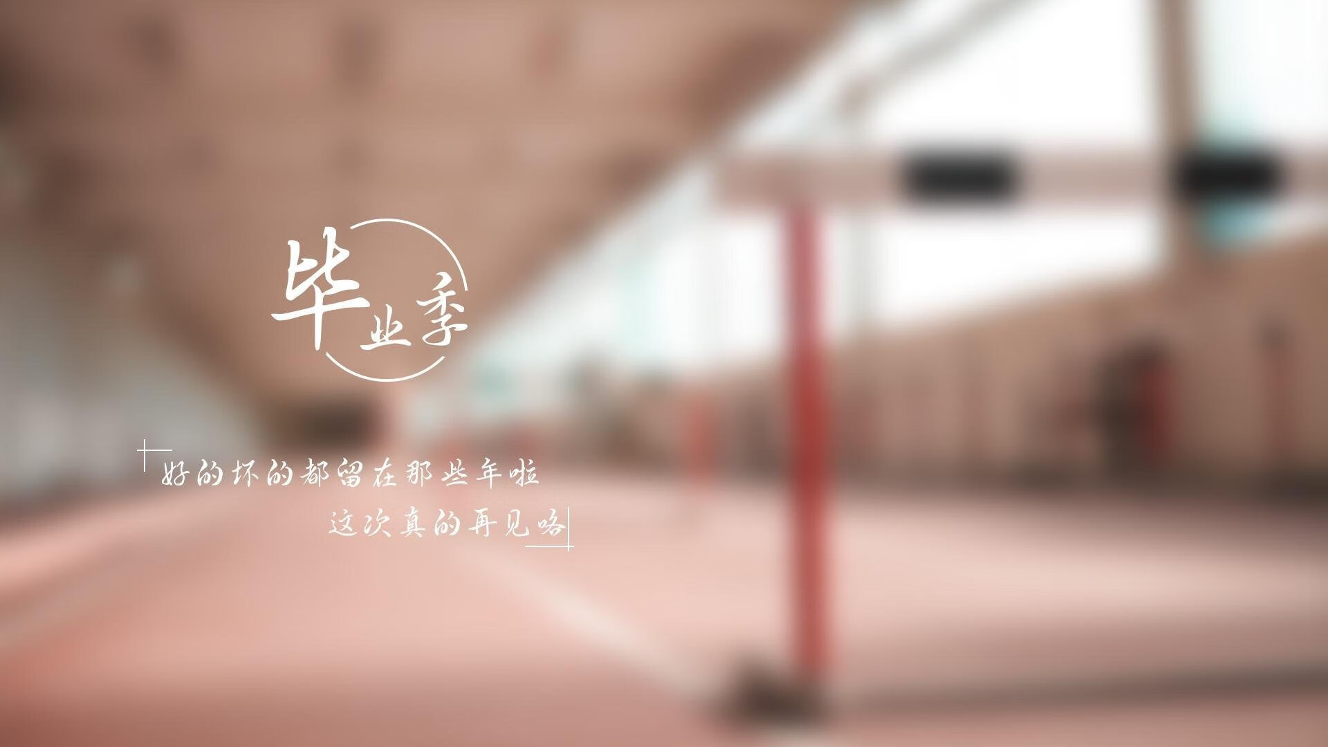 唯一的光芒,维尼修斯率领阿联酋绝杀斯洛伐克,铸就世界杯出线战不朽传奇