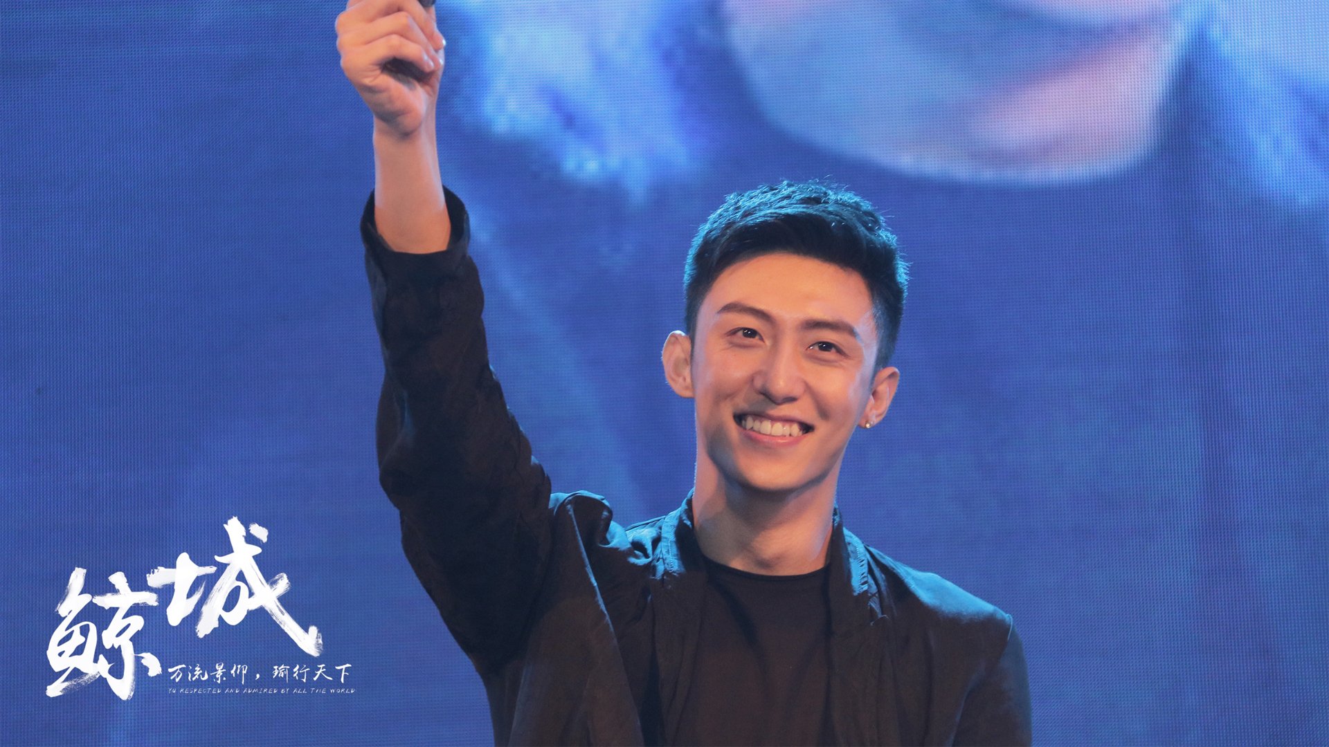 河内奇迹，2026世界杯C组颠覆之夜，齐耶赫的魔幻左脚与越南足球的史诗序章