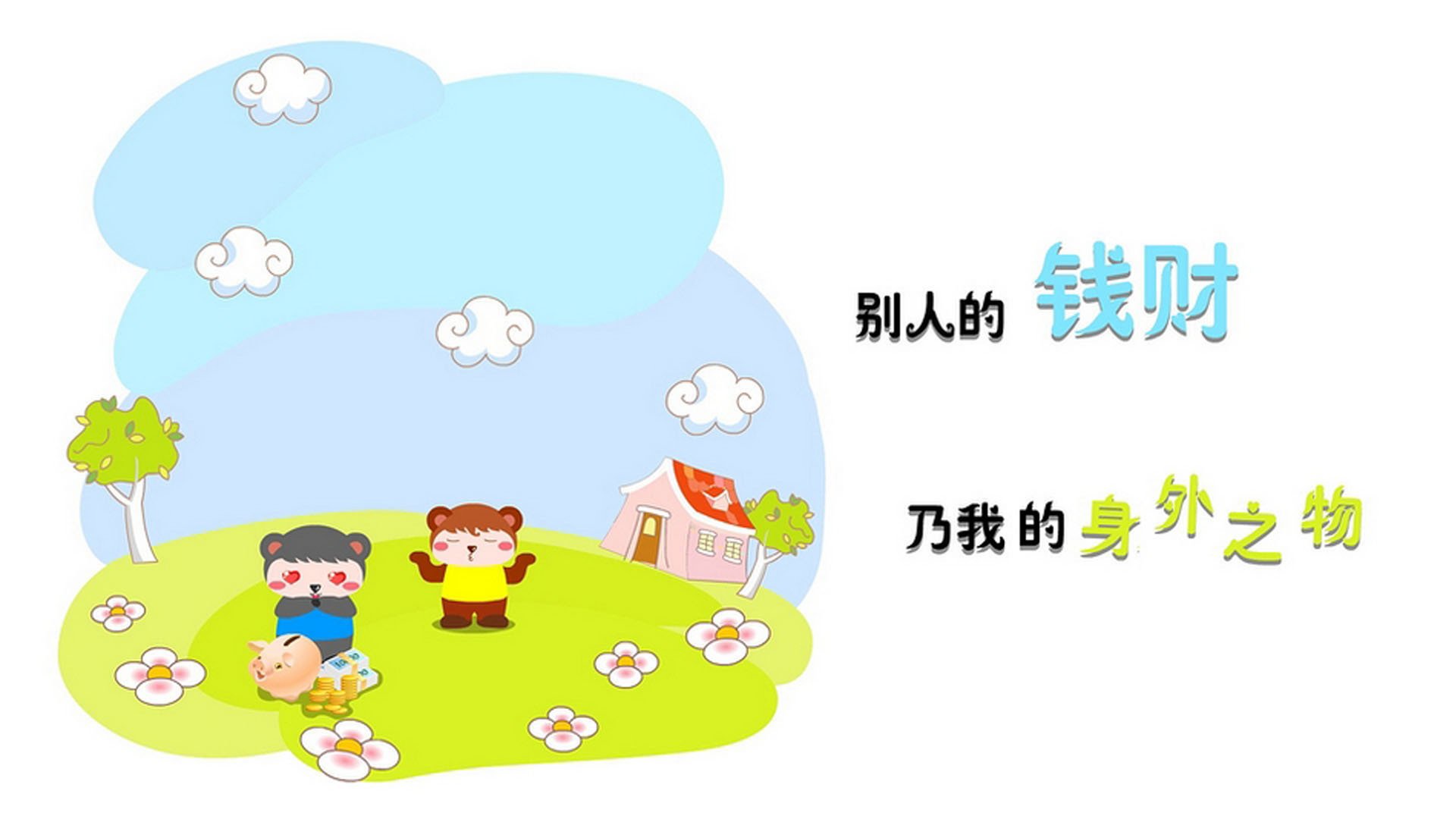圣保罗的孤本,当北境之矛撕碎桑巴复兴剧本,哈兰德定义唯一解