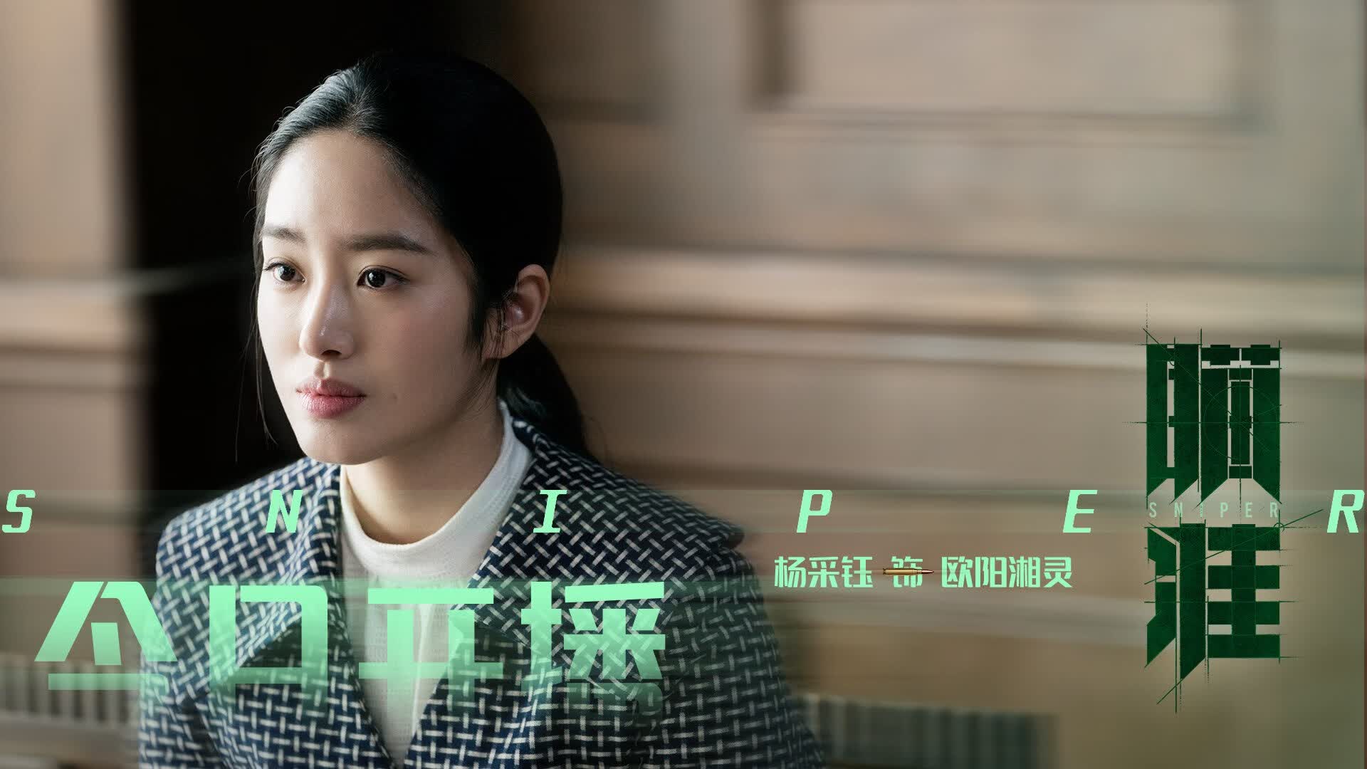 当雅辛传人倒向东方，伊拉克铁幕窒息中亚白狼，莫德里奇时间之外的绝杀