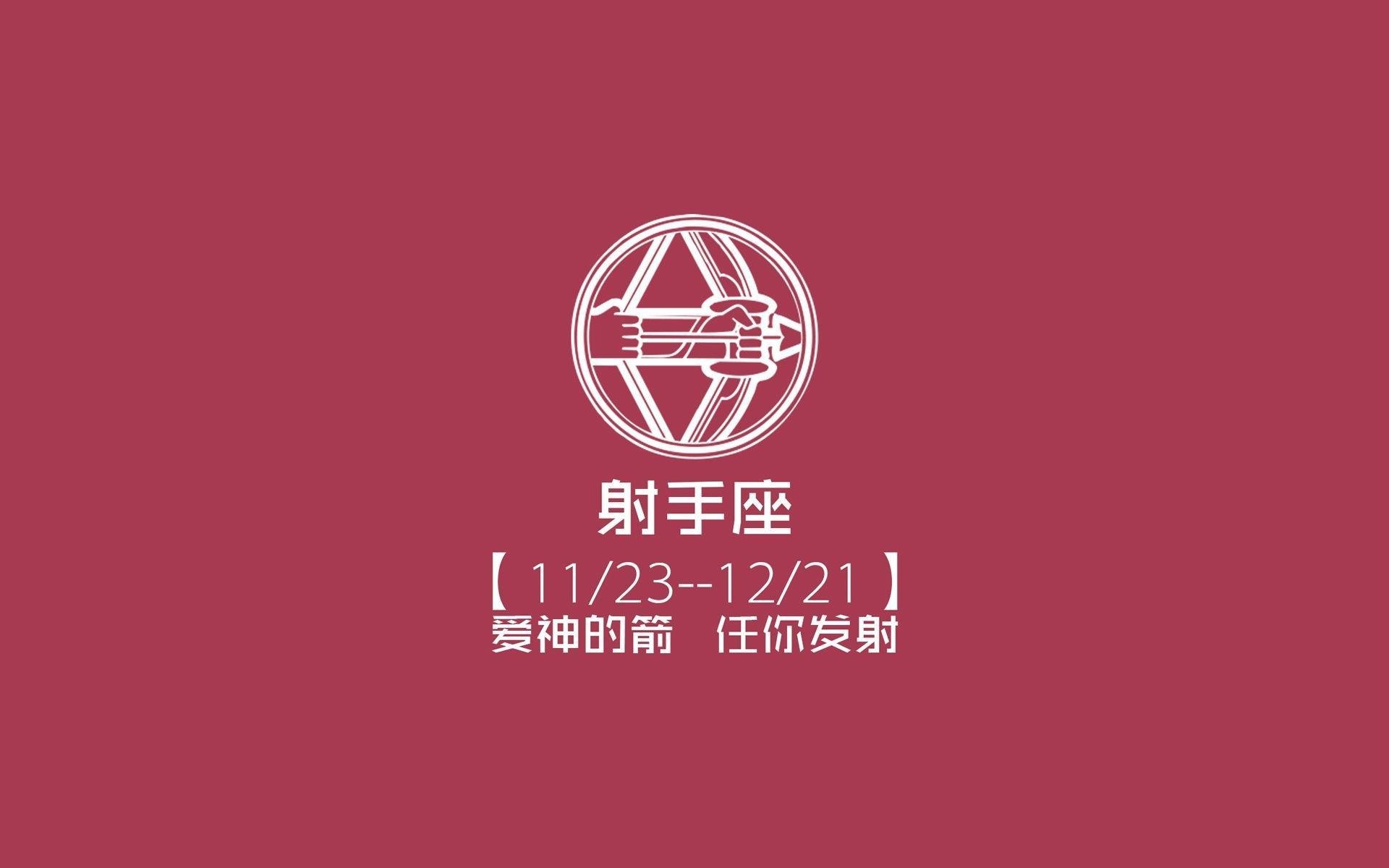 蓝黄风暴席卷冰原,罗马尼亚碾压式布局与奥斯梅恩的王者锋芒,如何用临场妙笔改写E组战局