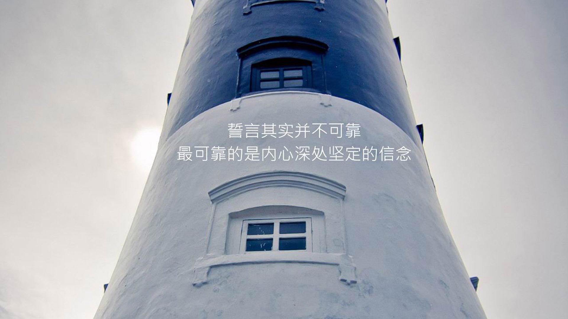 矛与盾的终极对话，姆巴佩神迹之夜，意大利如何用最丑陋的方式险胜加纳？