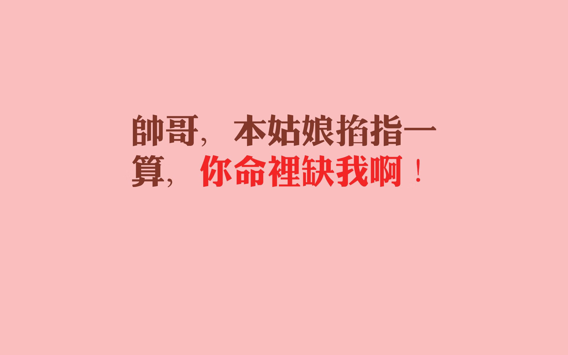 唯一的瞬间，当福登的右脚叩响永恒