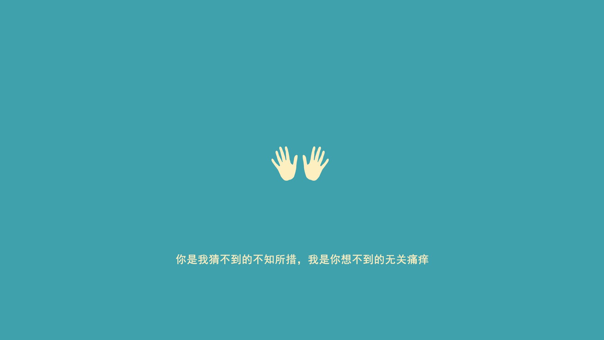 亚平宁的中场大师课,葡萄牙的暗夜星火,B组巅峰战,意大利以最意大利的方式险胜