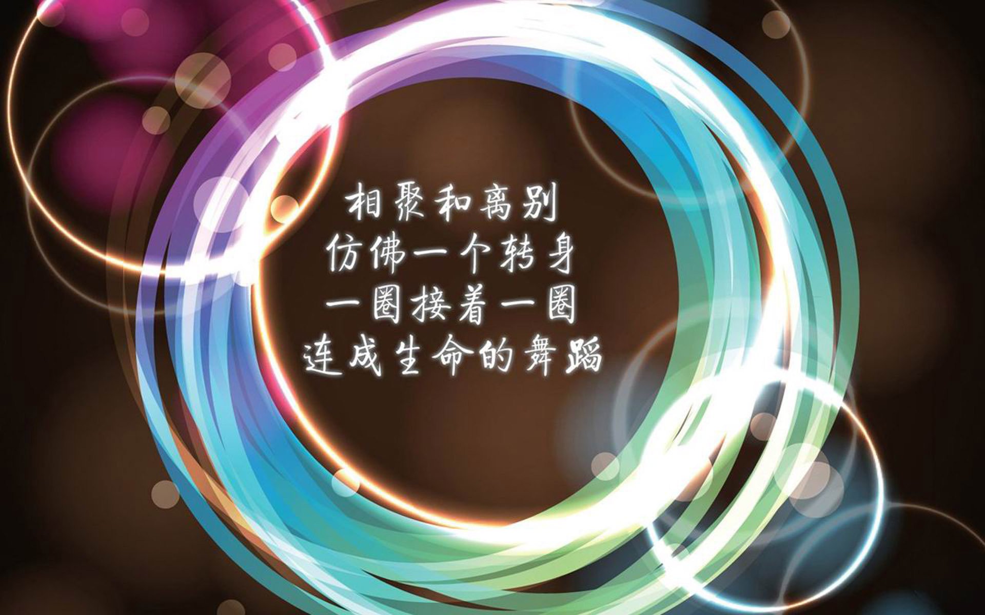 当然,以下是根据要求完成的文章