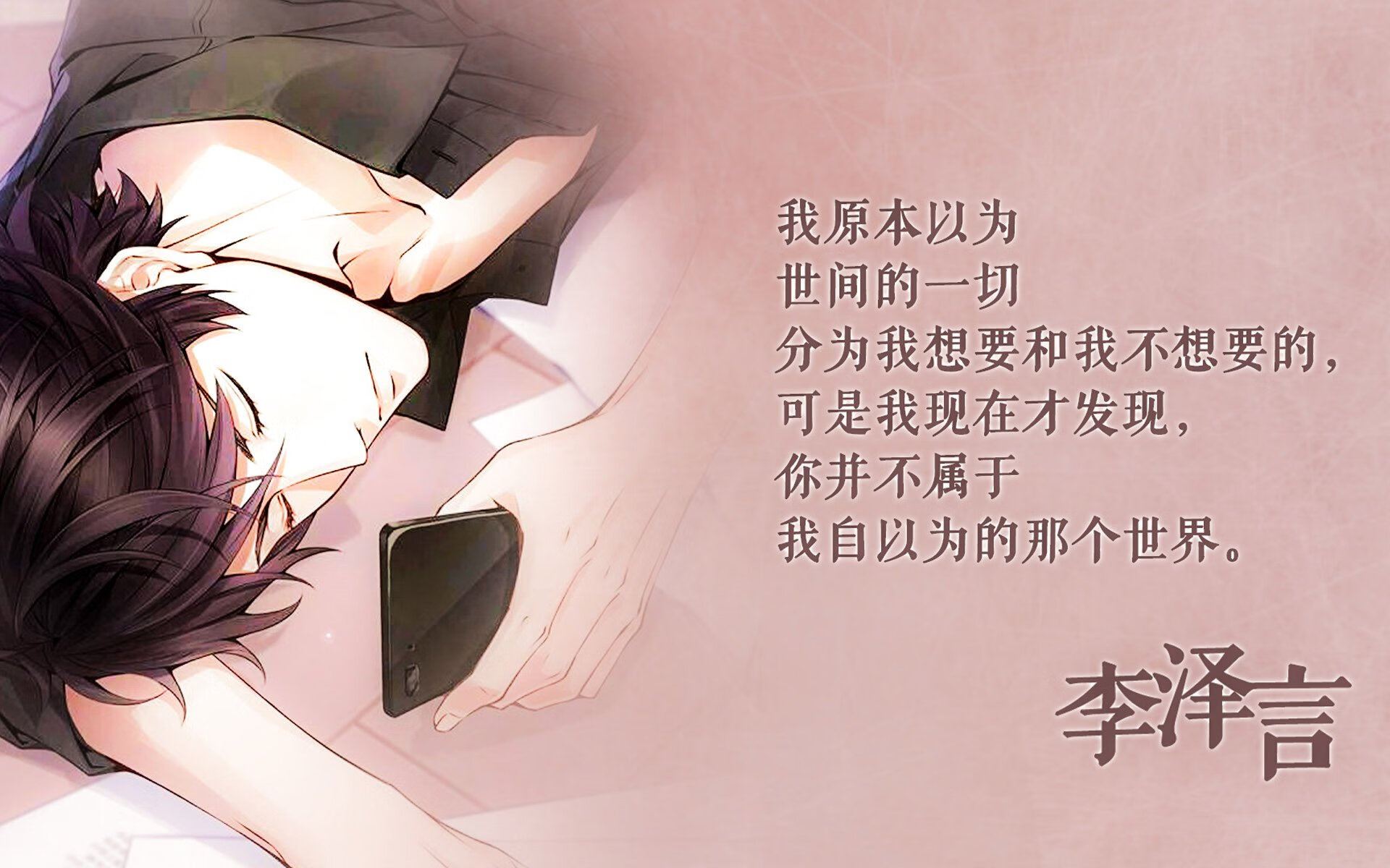 首先，我们来扩展思维，拟定标题