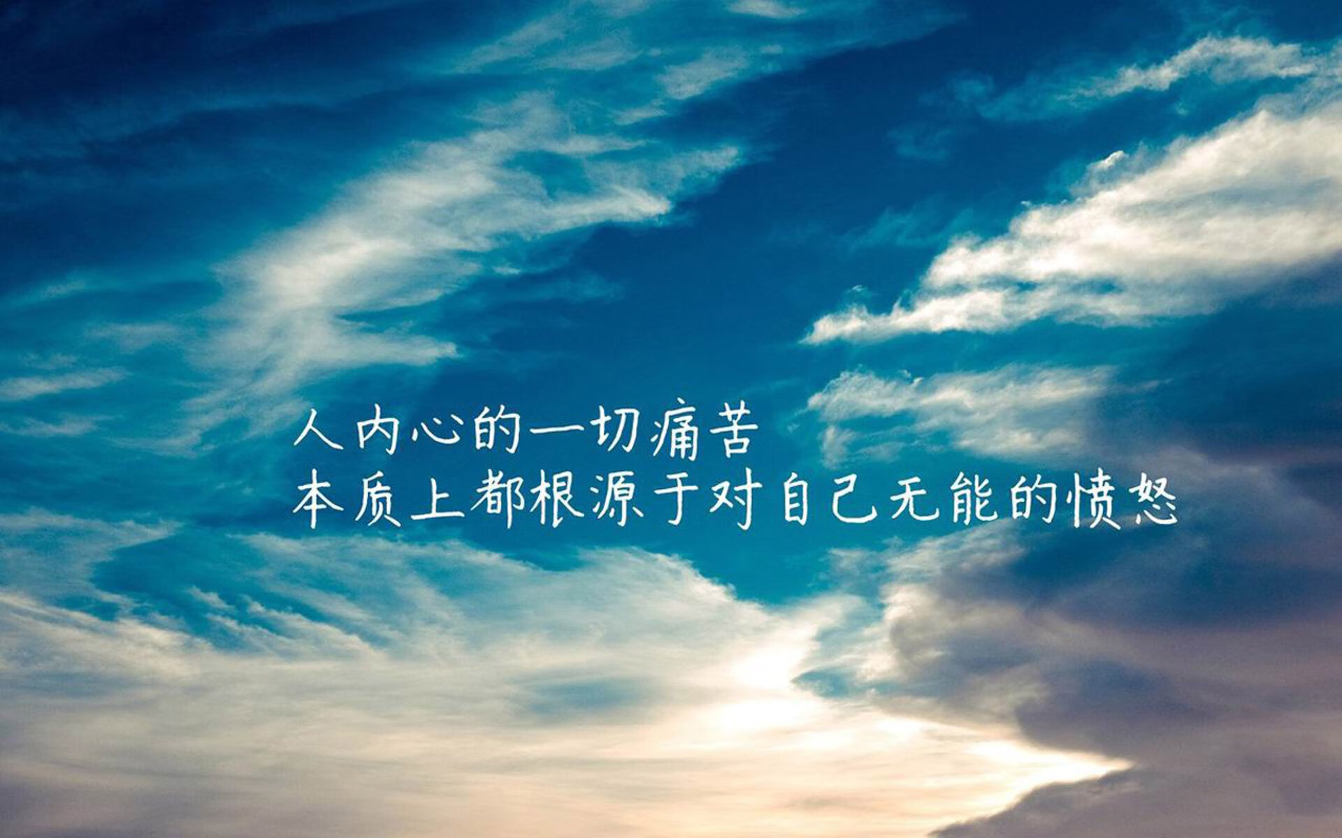 天道轮回,当十三年前的手球罪人,在2026年用脚完成终极救赎