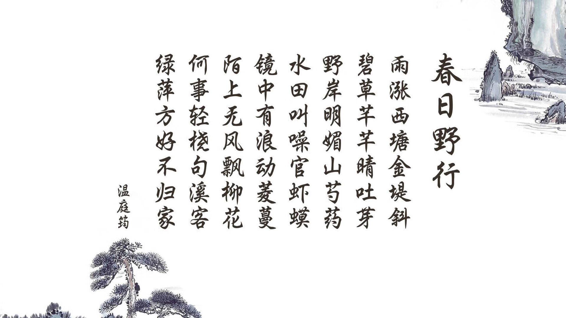 血色绿茵的双面剧本,当北非铁骑的碾压成为序曲,福登的绝唱如何定义2026世界杯的唯一性
